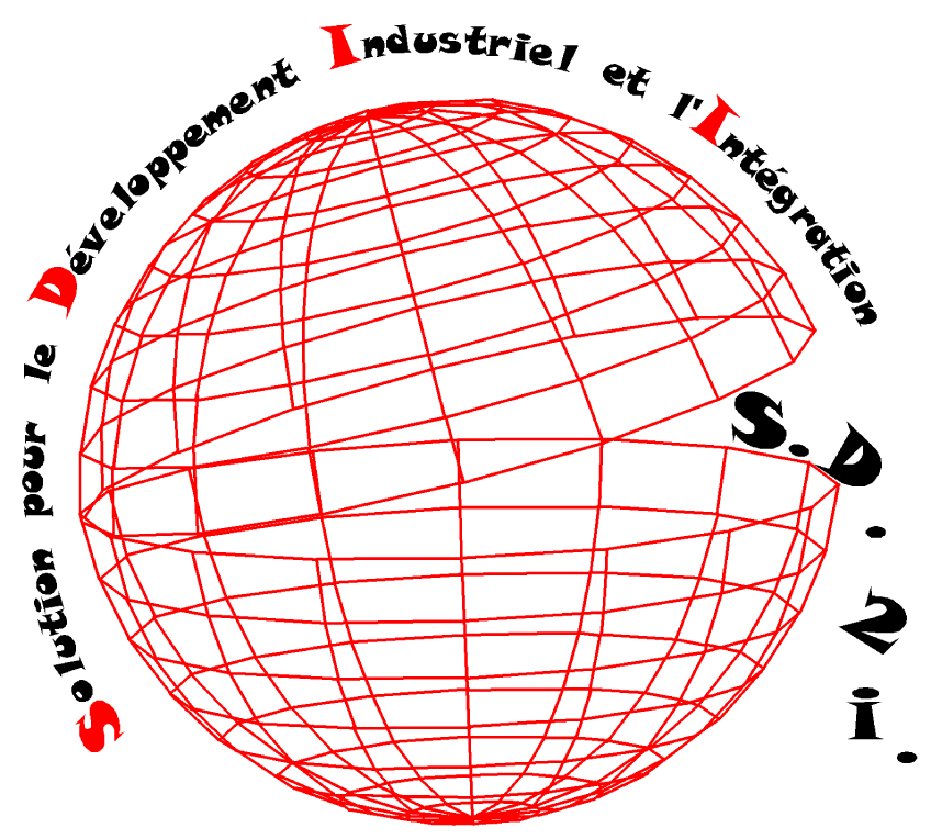logo-societe-developpement-industriel-integration